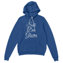 Soli Deo Gloria | Hoodie